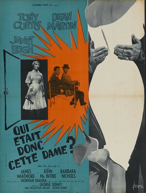 Постер: (Кто была та леди?, 1959 - вся информация о фильме на FilmNavi.ru