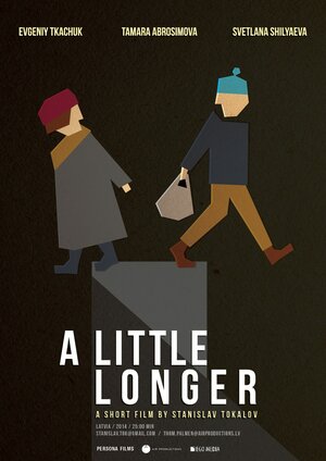 Постер: (Немного дольше, 2014 - вся информация о фильме на FilmNavi.ru