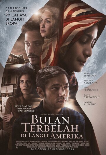 (2015)