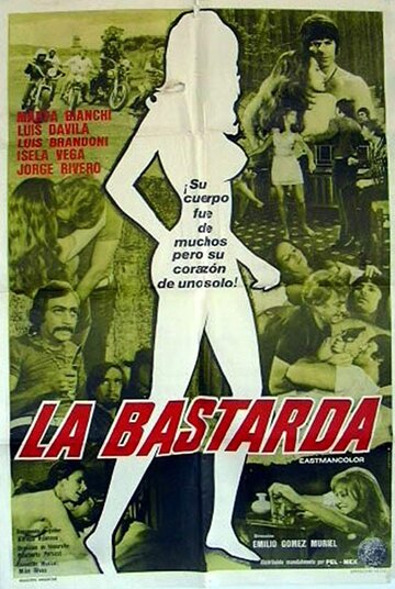  (1972)