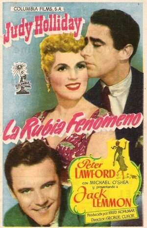 Постер: (Это должно случиться с вами, 1954 - вся информация о фильме на FilmNavi.ru