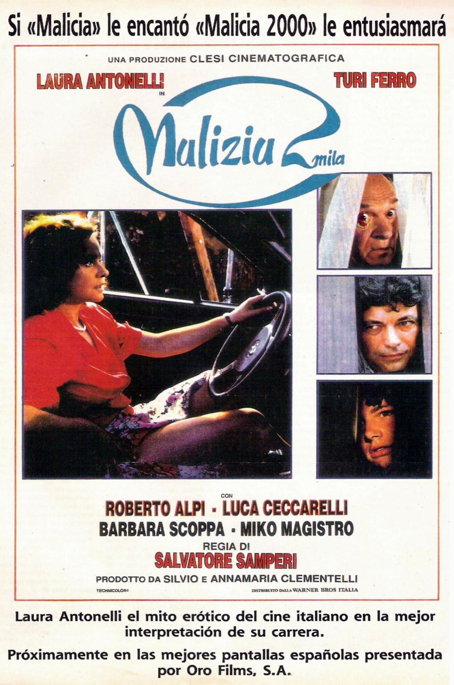 Постеры: Наваждение / Постер фильма «Наваждение» (1991) #2474837