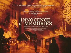 Постер: (Невинность воспоминаний, 2015 - вся информация о фильме на FilmNavi.ru