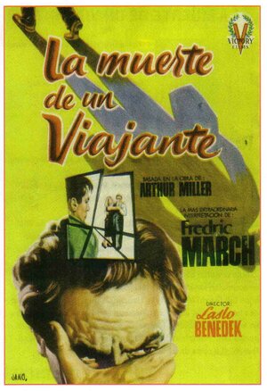 Постер: (Смерть коммивояжера, 1951 - вся информация о фильме на FilmNavi.ru