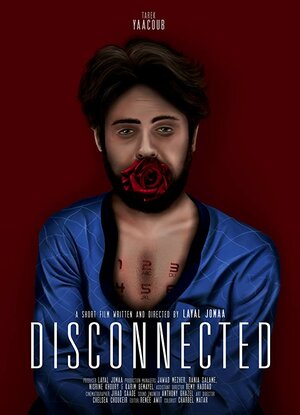 Постер: (Disconnected, 2020 - вся информация о фильме на FilmNavi.ru