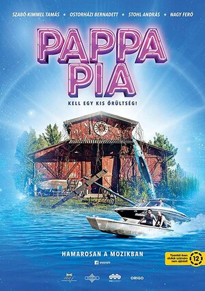 Постер: (Pappa pia, 2017 - вся информация о фильме на FilmNavi.ru