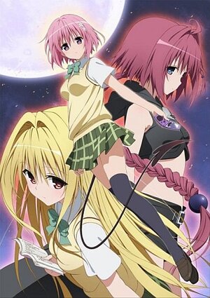 To Love-Ru Fanservice