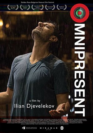 Постер: (Вездесущий, 2017 - вся информация о фильме на FilmNavi.ru