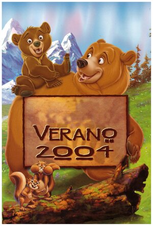 Постер: (Братец медвежонок, 2003 - вся информация о мультфильме на FilmNavi.ru