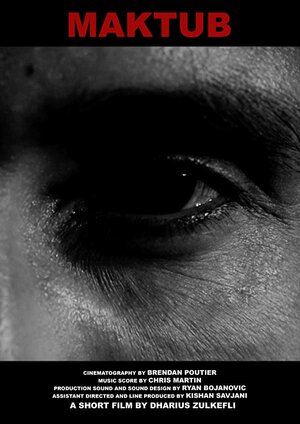 Постер: (Maktub, 2014 - вся информация о фильме на FilmNavi.ru