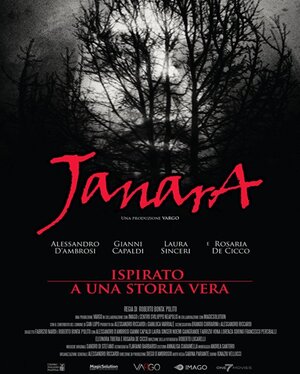 Постер: (Джанара, 2015 - вся информация о фильме на FilmNavi.ru