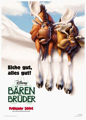 Постер: (Братец медвежонок, 2003 - вся информация о мультфильме на FilmNavi.ru