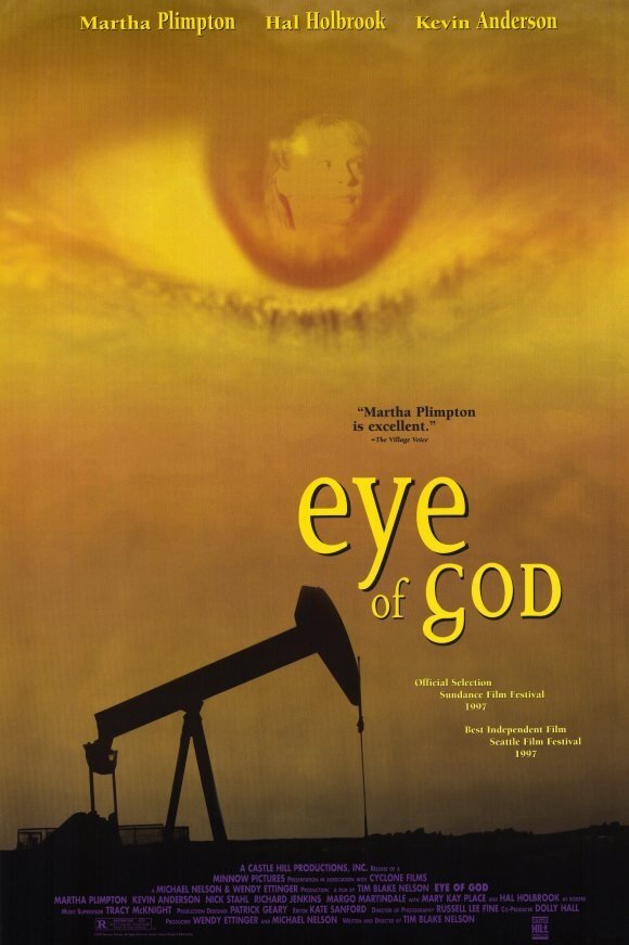 Глаз Бога Фото