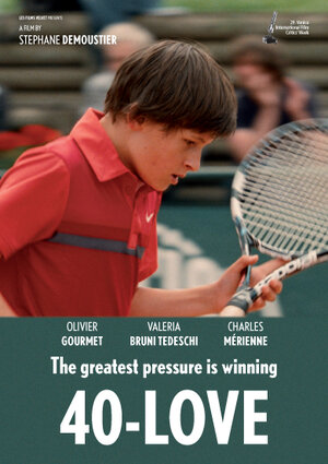 Постер: (Цена победы, 2014 - вся информация о фильме на FilmNavi.ru