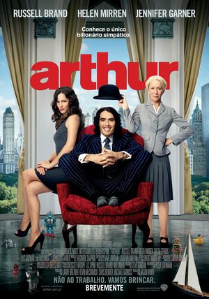 Постер: (Артур. Идеальный миллионер, 2011 - вся информация о фильме на FilmNavi.ru