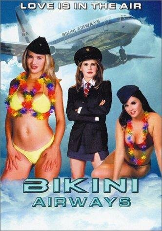 Bikini Airway