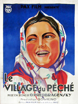 Постер: (Бабы рязанские, 1927 - вся информация о фильме на FilmNavi.ru