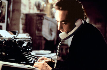 Кадр из фильма