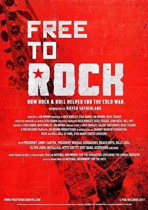 Постер: (Free to Rock, 2017 - вся информация о фильме на FilmNavi.ru