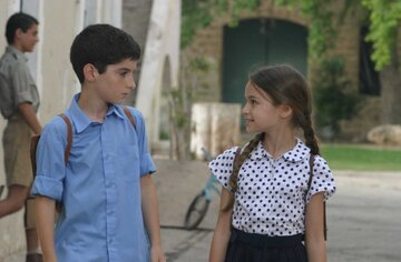 Кадр из фильма