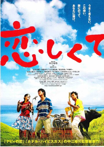  (2007)