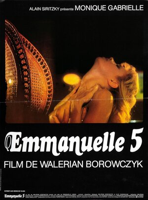 Emmanuelle Scene