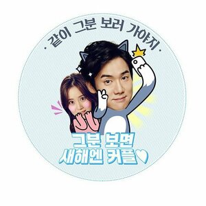 Постер: (Настроение дня, 2016 - вся информация о фильме на FilmNavi.ru