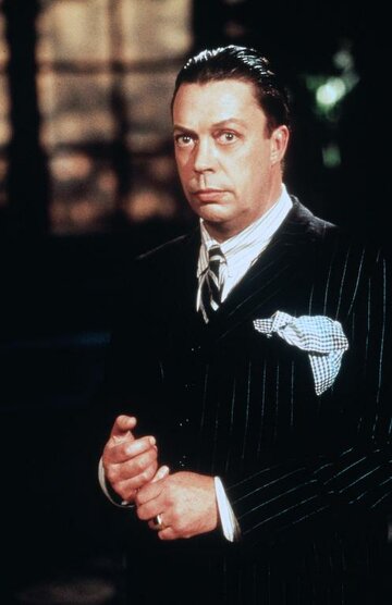 Кадр из фильма