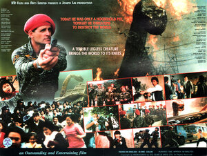 Постер: (Гром гигантского змея, 1988 - вся информация о фильме на FilmNavi.ru