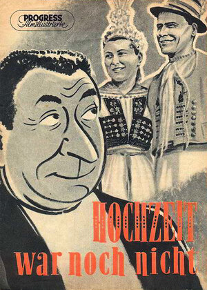 Постер: (Еще свадьбы не было, 1954 - вся информация о фильме на FilmNavi.ru