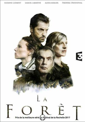 Постер: (Лес, 2017 - вся информация о фильме на FilmNavi.ru