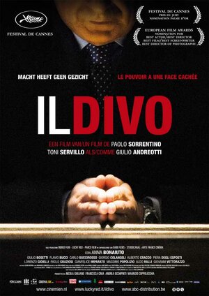 Постер: (Изумительный, 2008 - вся информация о фильме на FilmNavi.ru