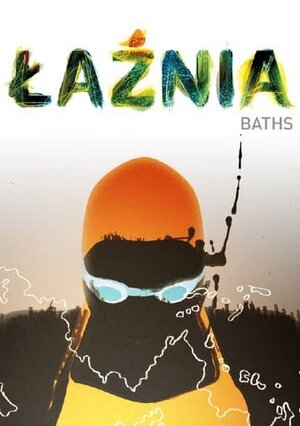 Постер: (Баня, 2013 - вся информация о мультфильме на FilmNavi.ru