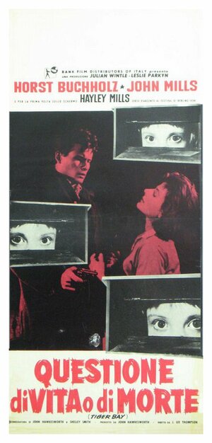 Постер: (Тигровая бухта, 1959 - вся информация о фильме на FilmNavi.ru