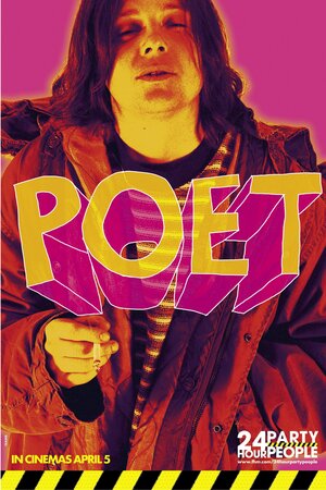 Постер: (Круглосуточные тусовщики, 2001 - вся информация о фильме на FilmNavi.ru