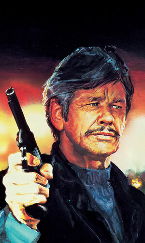 Постер: (Зло, творимое людьми, 1984 - вся информация о фильме на FilmNavi.ru