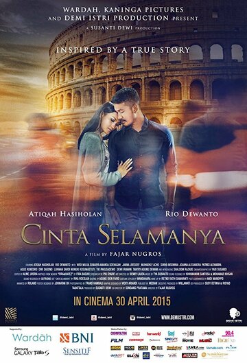  (2015)