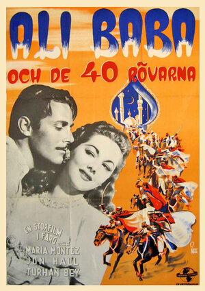 Постер: (Али Баба и 40 разбойников, 1944 - вся информация о фильме на FilmNavi.ru