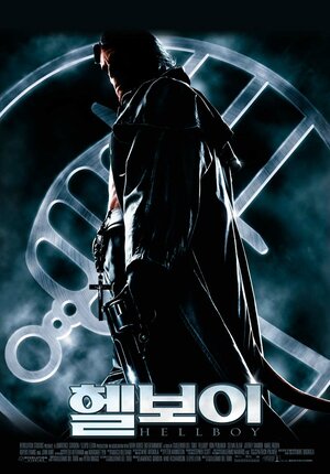 Постер: (Хеллбой: Герой из пекла, 2004 - вся информация о фильме на FilmNavi.ru