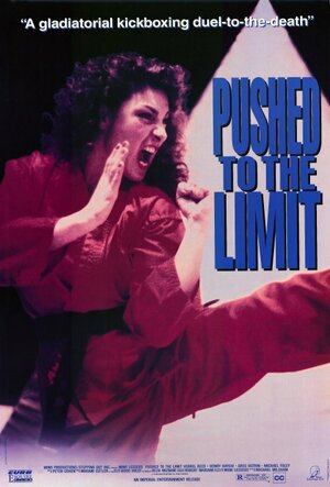 Постер: (Доведенная до крайности, 1992 - вся информация о фильме на FilmNavi.ru