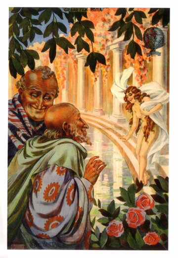  (1915)