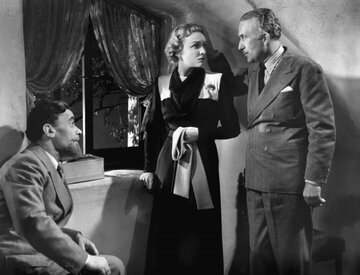 Кадр из фильма