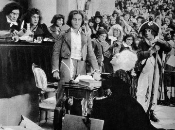 Кадр из фильма