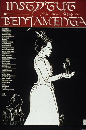 Постер: (Институт Бенжамента или Эту мечту люди зовут человеческой жизнью, 1995 - вся информация о фильме на FilmNavi.ru