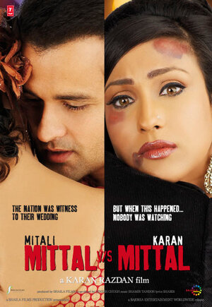 Постер: (Mittal V/S Mittal, 2010 - вся информация о фильме на FilmNavi.ru