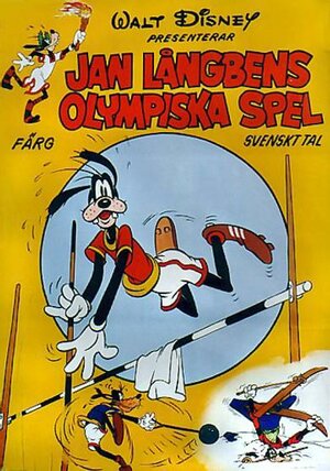 Постер: (Superstar Goofy, 1972 - вся информация о мультфильме на FilmNavi.ru