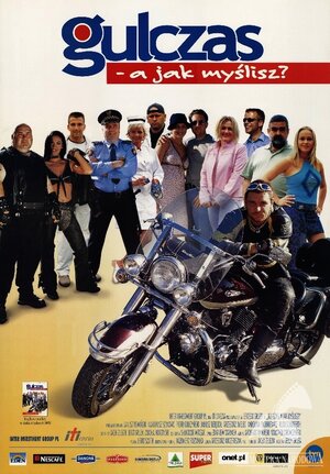 Постер: (Гульчас, а как ты думаешь?, 2001 - вся информация о фильме на FilmNavi.ru
