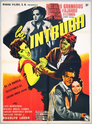 Постер: (Злоумышленница, 1954 - вся информация о фильме на FilmNavi.ru