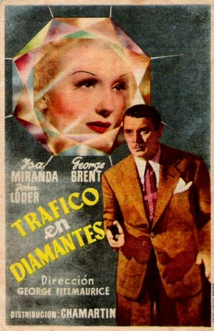 Постер: (Приключение бриллиантов, 1940 - вся информация о фильме на FilmNavi.ru