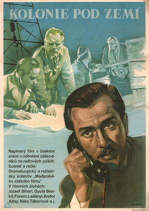 Постер: (Колония под землей, 1951 - вся информация о фильме на FilmNavi.ru